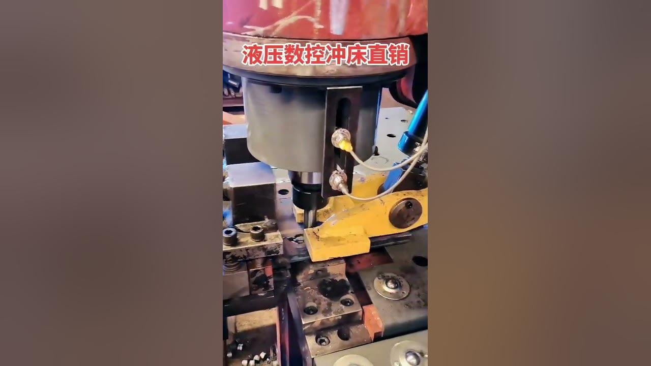 Hydraulic punching machine for drilling steel plate youtube