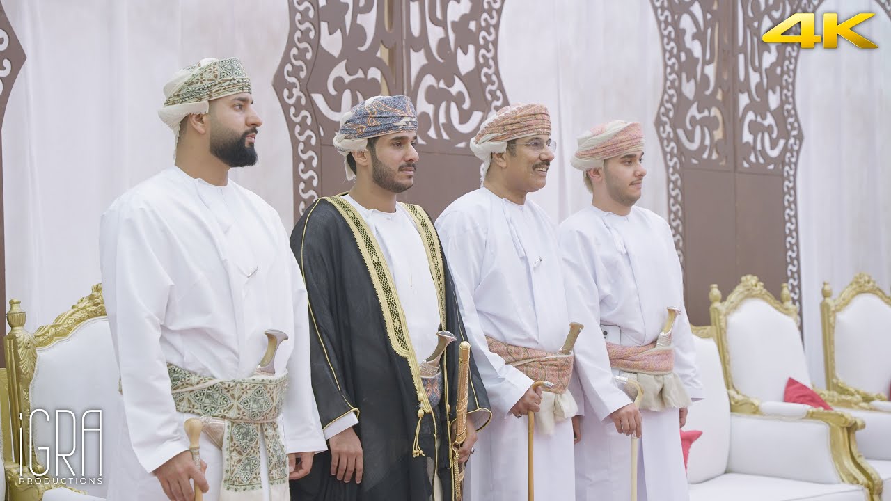 [4K] عقد العريس/ سعيد بن أحمد بن سالم بن أحمد عبدالكريم الشنفري | 27-7-2024