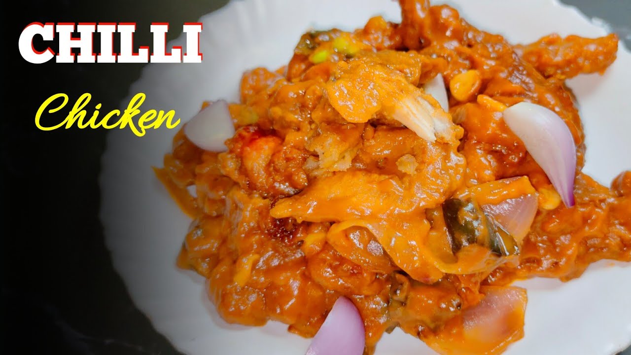 Chilli Chicken Recipe Dry Chicken Recipe (Indian Chicken Chilli