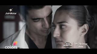 Will Anirudh & Naina Part Ways Again | 108 Base Hospital Uri