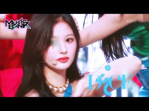 DICE - NMIXX l  エンミックス [Music Bank] | KBS WORLD TV 220923