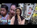 Kes Dera Bayi Jungin Tengah Panas di Korea