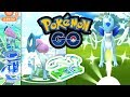SHINY SUICUNE RAIDS ANGEBEN MIT VIER SHINYS? POKÉMON GO DEUTSCH #1104