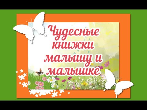 Лиана Шнайдер "Конни в гостях у бабушки с дедушкой"