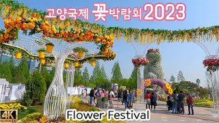 SEOUL KOREA | Korean Popular Flower Festival, Explore Goyang International Flower Fair | 4K WALK