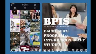 2025 BPIS Fall Application