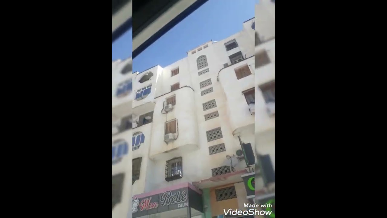 هيا نحوا ضيقه الخاطر بتحويسة في مدينة الجسور المعلقة