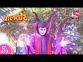 Baal Veer - बाल वीर - Episode 673 - 29th July, 2017