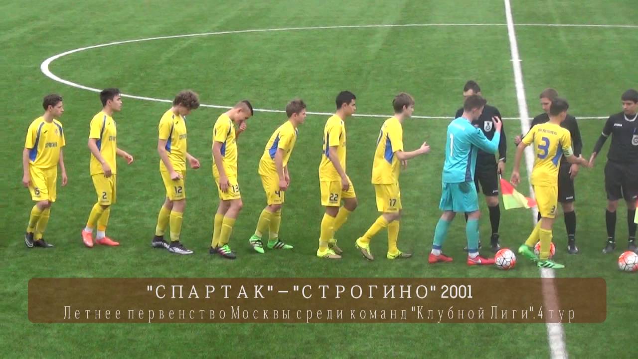 янтарь строгино спартак-строгино22,05,16обзор.mpg