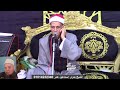 الشيخ بدوى إسماعيل عمر تلاوة العشاء سورة الأحزاب عزاء فضيلة الشيخ محمود الاقرع 