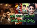 Adi Sai kumaar Hits and Flops all movies list upto shambhala movie #movies #shambhala #adisaikumar 