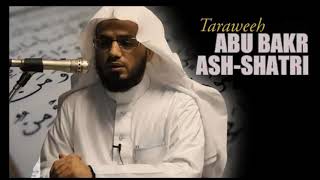 Surah Rum - Abu Bakr Shatri - Taraweeh Edition