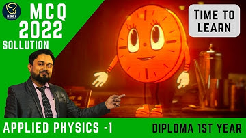 (PHY_2022_1.12) Angular speed of second’s hand of a clock is ____________