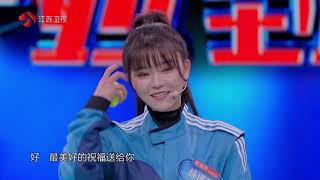 一站到底 Part4 极限赛车手杨谨菡不敌彭菲茗掉落当场 210201