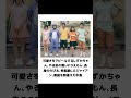 【ドラえもん】殿堂入りボケてに廃人が全力でアフレコしてみましたw191 #ボケて #アフレコ #ドラえもん