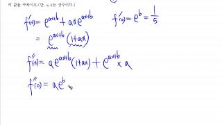 OKM1030724
