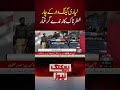 Four Dangerous Members Of Lyari Gang War Apprehended | Voice News