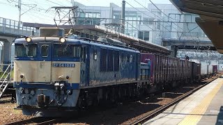 81レEF64-1028センニッパ 枇杷島駅通過
