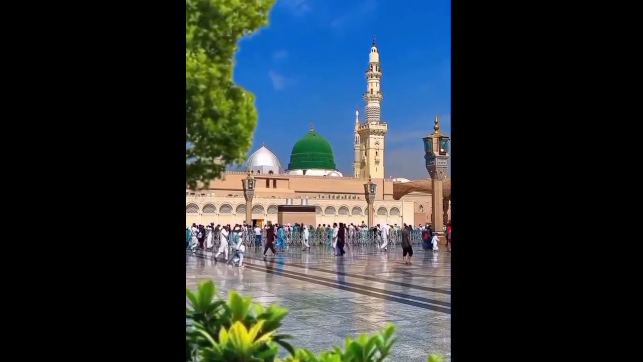 Islamic video like share 