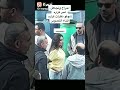 امير كراره وياسمين صابري ومحمد عبدالرحمن 2023