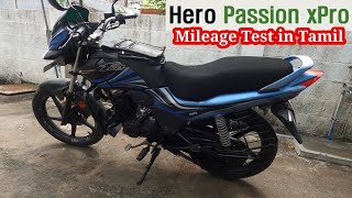 hero passion xpro mileage Test in Tamil