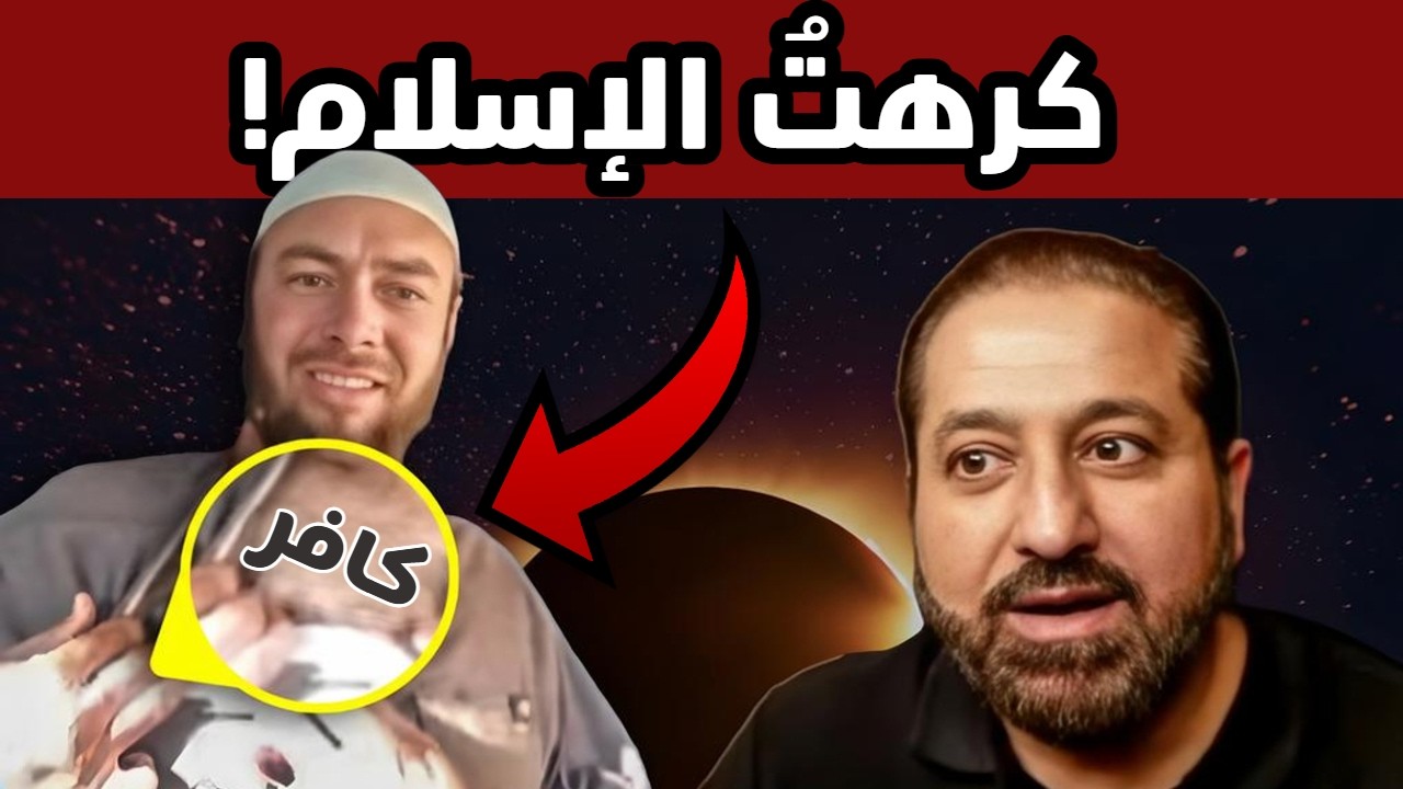 جندي أمريكي وضع وشماً مسيئاً للإسلام… واليوم يروي لماذا أسلم