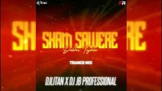 SHAM SAWERE ( TRANCE ) DJ LITAN X DJ JB PROFESSIONAL !! FAST REMIX