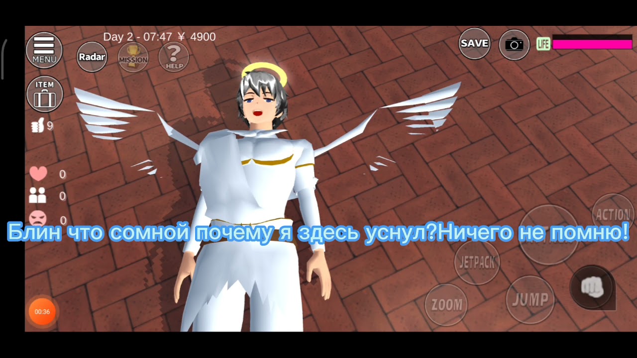 Сериал ты рабыня я царица 2 сезон 22 серия Прошлое джека Бог том и ...