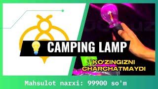 Camping Lamp Endi Chiroq Ochishi Muammo Emas