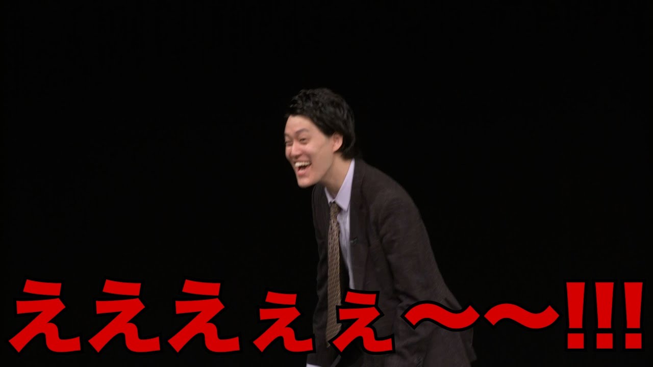 太客達の漫談が面白過ぎる／単独公演『電池の切れかけた蟹』より(2024.5.29)