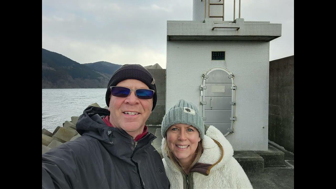 Miyagi Prefecture, Japan