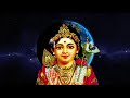 Laali Laali Bala || Jola Pata || Lord Karthikeyan Songs ||