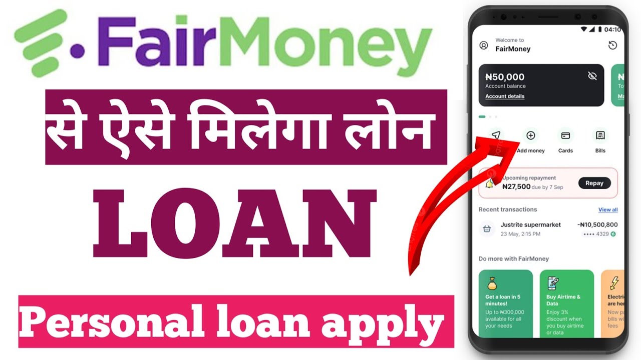 fairmoney loan app review!! fairmoney loan apply!! fairmoney loan app india!! fairmoney instant loan
