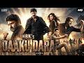 NBK S DAAKU DARA Hindi Dubbed Full Movie Nandamuri Balakrishna Sreeleela Action Movie