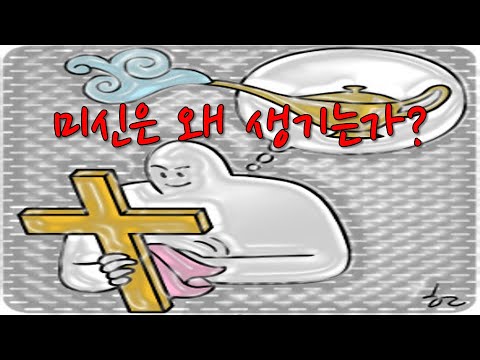 영상썸네일