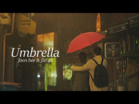 Joon-hee & Jin-ah (something in the rain) - Umbrella