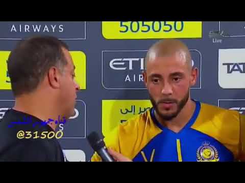 يتكلم عربي وجايبين له مترجم ههههههههههه ههههههههههه