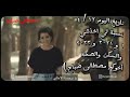 عيد ميلادي بتاريخ اليوم