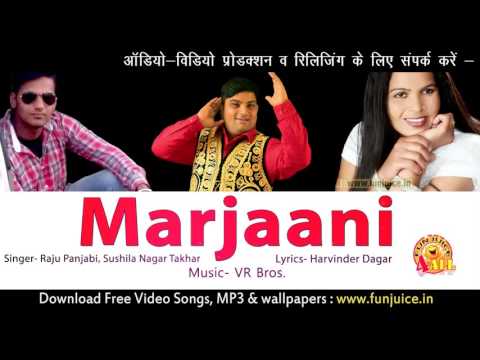 new-haryanvi-song-||-marjaani-मरजाणी-||-raju-punjabi,-harvinder-dagar,-sushila-nagar-takhar