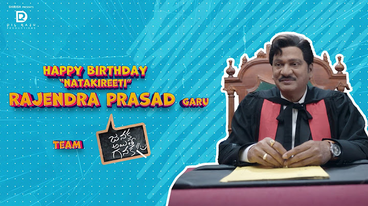 Rajendra Prasad Birthday Special Glimpse - Janaka Aithe Ganaka | Suhas |  Sandeep Bandla  | Dil Raju