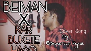 Beiman x kar bukete haso (cover by biswarup & spandan) christmas
special 2018 best cover