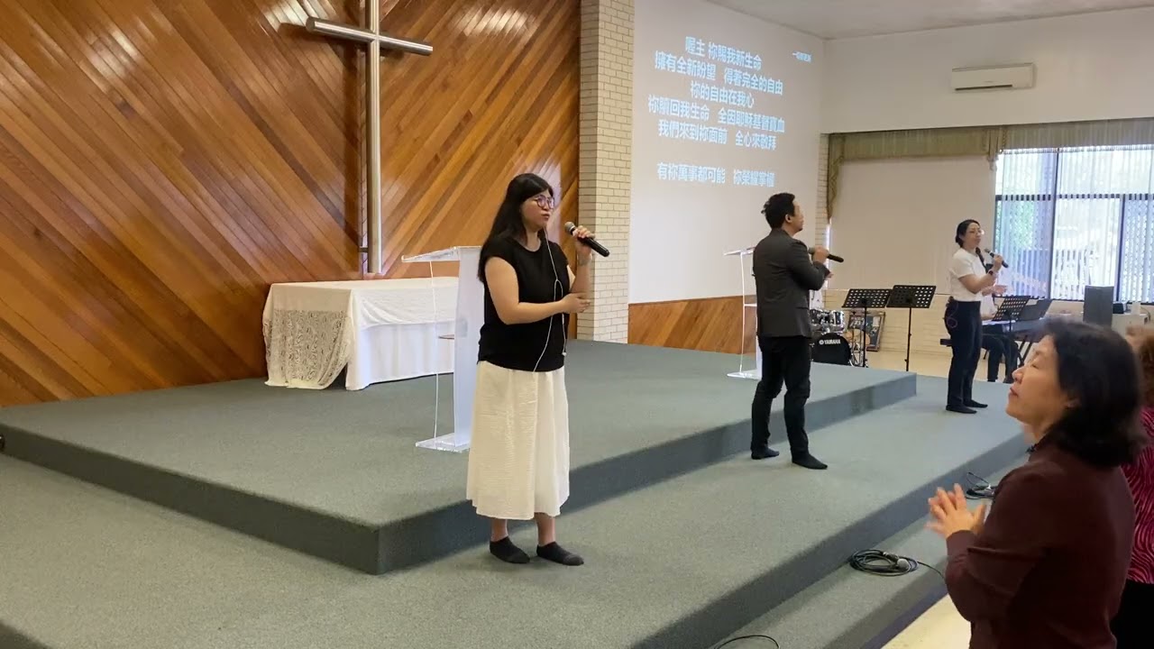 Logos P&W | 主日 | 雙語堂 (22nd February, 2026) [普天下歡慶, 一切都更新, 我渴望看見, 阿爸這就是祢]