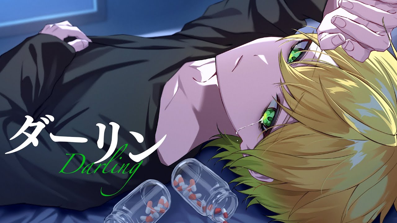 ネタ実況者が『ダーリン』を本気で歌ってみた【ぷりっつ】 - YouTube
