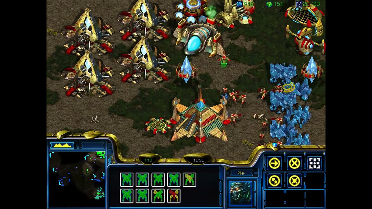 히어로 프로토스