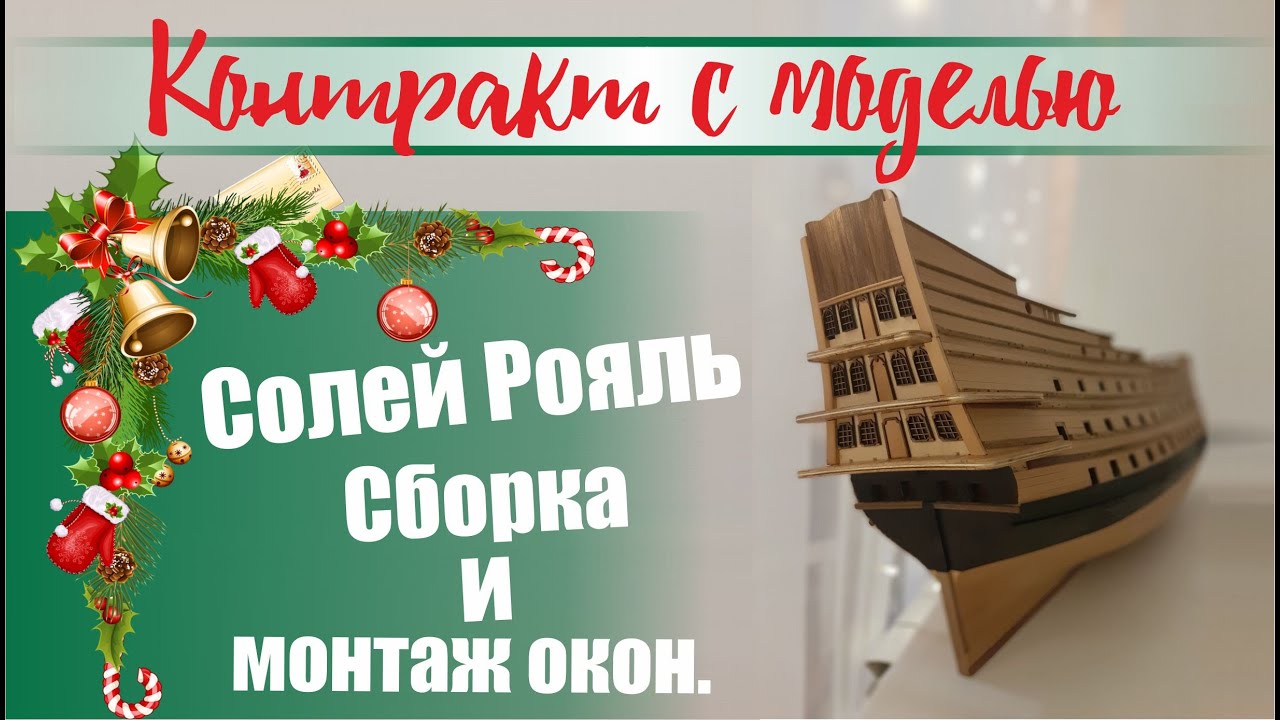 Come raggio di sol ноты. Аккорд соль мажор на пианино. Relisten. Клавиатура фортепиано до ре ми фа соль ля си до. Sob o sol piano.