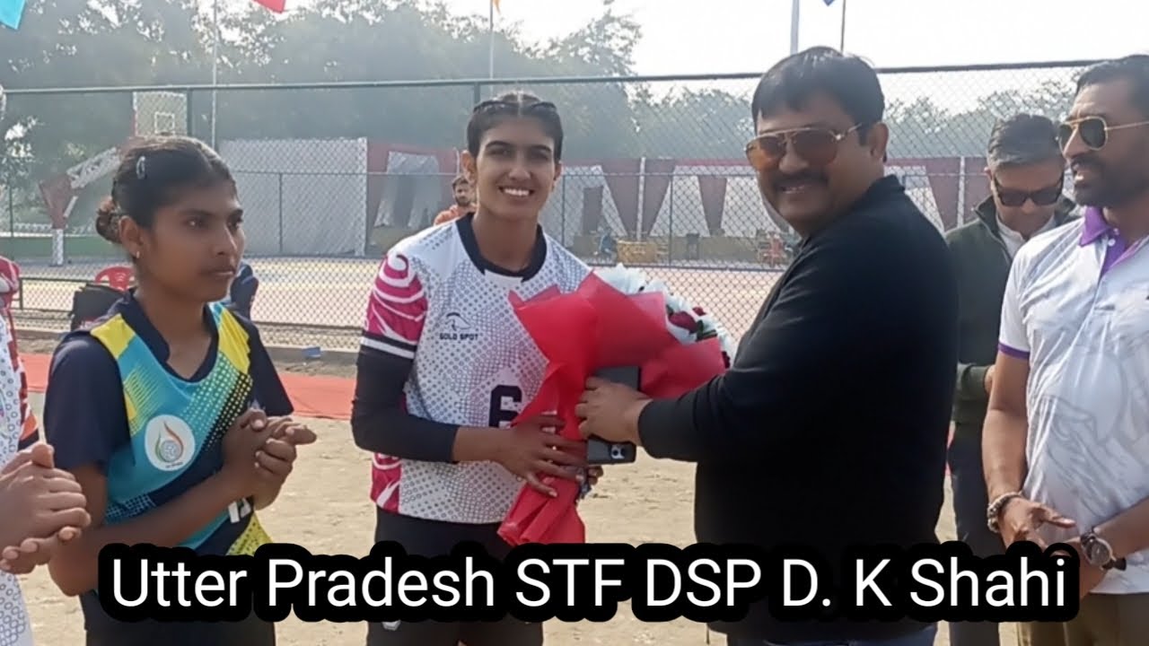 North Zone university volleyball game Chief guest UP STF DSP D. K Shahi Ji 🙏🙏