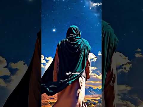 يستجاب فقط الح على الله يارب يامجيب الدعاء يارب المستحيل استجب لي دعائي يارب