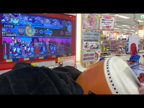 【🔥発狂🔥】太鼓の達人　愛と浄罪の森　全良