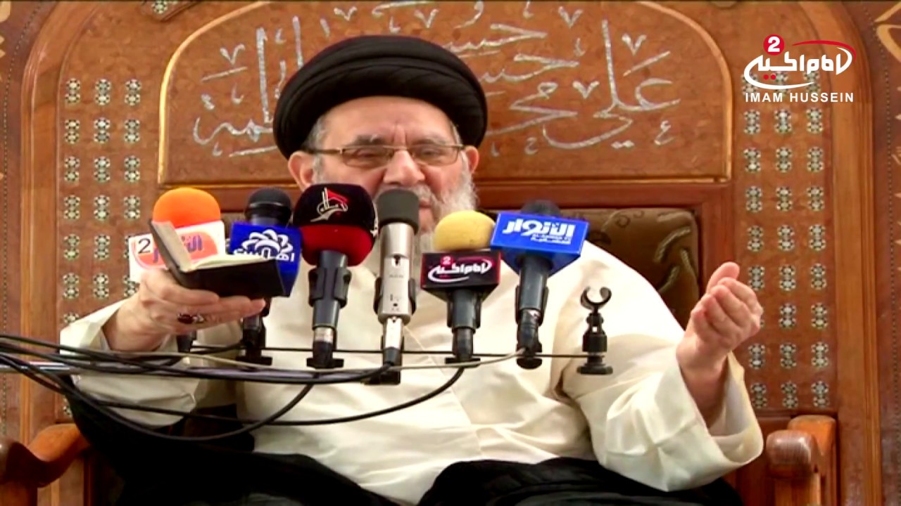 من وحي القران(265): تفسيرالايات من17 الى 20من سورة الحديد اية الله السيد مرتضى القزويني ، 1434ق