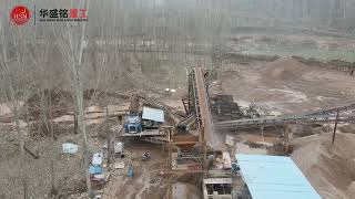 Pebble Sand Production Line at Huashengming Heavy Industry Customer Site
